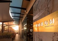 Photo From Kokum Restaurant Facebook Page Photo From Kokum Restaurant Facebook Page