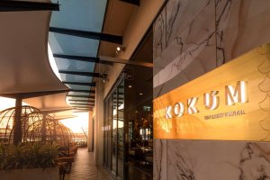 Photo From Kokum Restaurant Facebook Page Photo From Kokum Restaurant Facebook Page